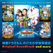 [CD] Doraemon Nobita's Space Heroes OST & More Movie Doraemon Soundtrack History_1