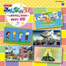 [CD] Columbia Kids NHK Minna no Uta -Shiawasekokoro no Uta- NEW from Japan_1