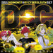 CD Digimon Story cybersleuth Original Soundtrack SPLR-1109 Masafumi Takada NEW_1