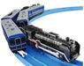 TAKARA TOMY PLARAIL ADVANCE AS-14 JNR CLASS D51-200 NEW from Japan F/S_1
