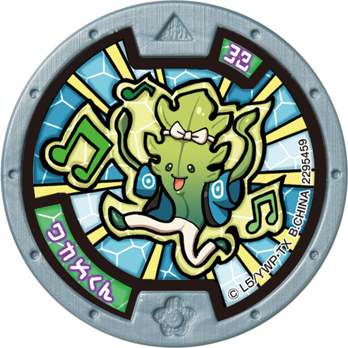 Yo-kai Watch Yo-kai medal Chapter 2 Reprint Rare youkai lurking in everyday life_5