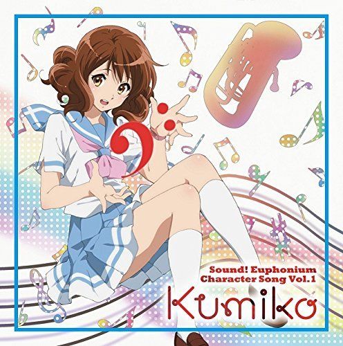 [CD] TV Anime Sound! Euphonium Character Song Vol.1 NEW from Japan_1