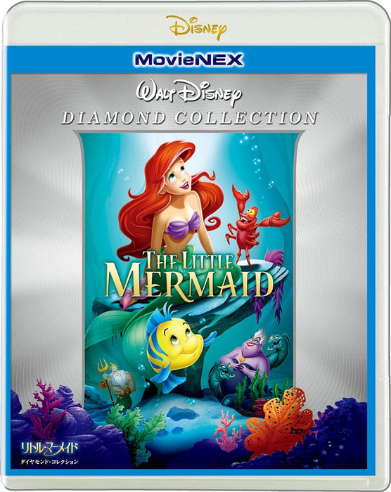 Disney The Little Mermaid Diamond Collection MovieNex (BD+DVD) VWAS-6119 NEW_1