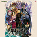 [CD] Dai Gyakuten Saiban Naruhodo Ryuunosuke no Bouken Genkibanongaku Daizenshuu_1