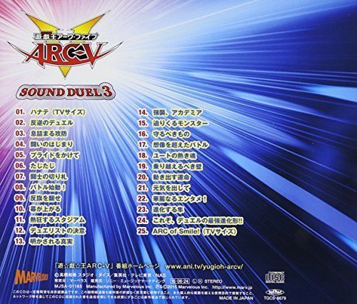 [CD] Yu-Gi-Oh! ARC-V SOUND DUEL 3 NEW from Japan_2