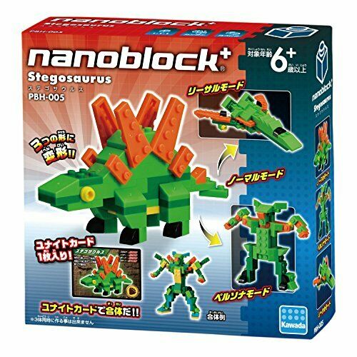 nanoblock+ Stegosaurus PBH-005 NEW from Japan_1