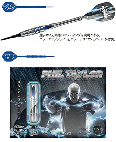 Target Power Nine Five Original GEN-2 Phil Taylor Model Barrel Soft Tip NEW_2