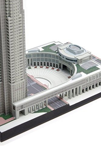 Wave OG021 Tokyo Metropolitan Government Building 1/2000 Scale Plastic Model Kit_6