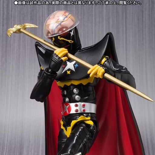 S.H.Figuarts Android Kikaider 01 GILL HAKAIDER Action Figure BANDAI from Japan_1