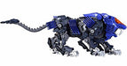 MASTERPIECE Zoids MPZ-01 SHIELD LIGER Action Figure TAKARA TOMY NEW from Japan_4