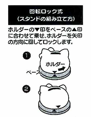 With skater stand rice paddle rice scoop case Hello Kitty Sanrio rice scoop SMJ2_6