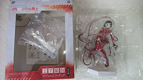 Furyu 7.8' Knights of Sidonia: Enahoshi Jiro Special Figure Anime Prize NEW_1