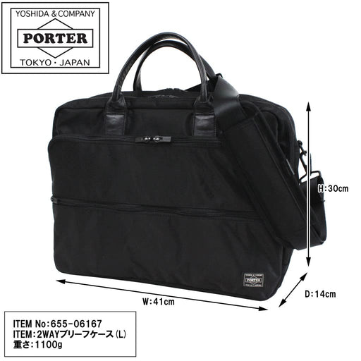 Yoshida Bag PORTER TIME 2WAY BRIEFCASE L Black 655-06167 Made in JAPAN Nylon NEW_2