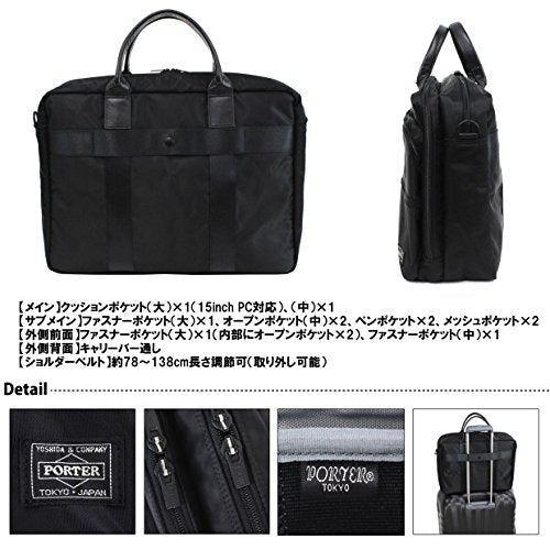 Yoshida Bag PORTER TIME 2WAY BRIEFCASE L Black 655-06167 Made in