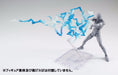 TAMASHII EFFECT THUNDER Blue Ver Figure Accessories BANDAI NEW from Japan F/S_4