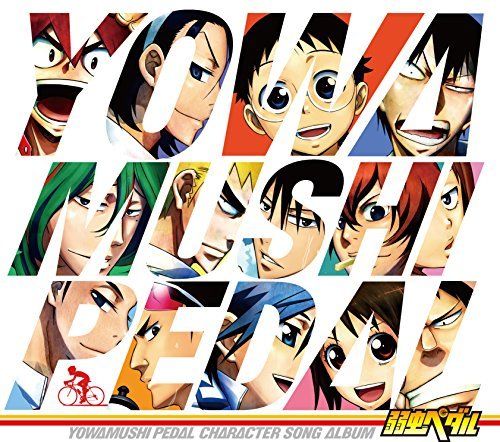 [CD] TV Anime Yowamushi Pedal  Character Song Album NEW from Japan_1