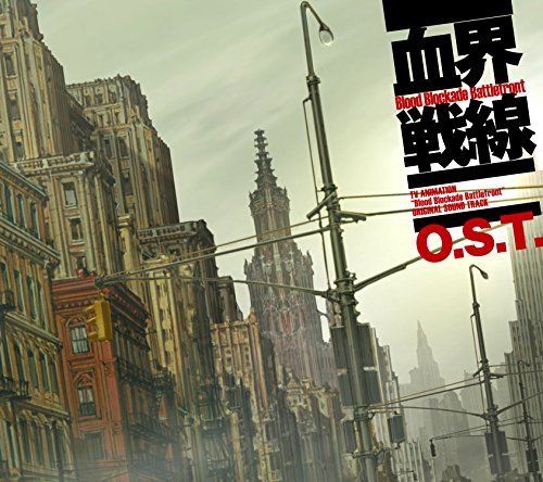 [CD] TV Anime Blood Blockade Battlefront (Kekkai Sensen) Original Sound Track_1