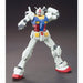 BANDAI HGUC 191 1/144 RX-78-2 Gundam Revive Package Plastic Model Kit from Japan_3