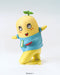Bandai Spirits Action Funassy Painted Plastic Model Kit ‎BAN201296 YuruCharacter_8