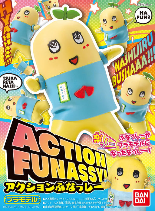 Bandai Spirits Action Funassy Painted Plastic Model Kit ‎BAN201296 YuruCharacter_9