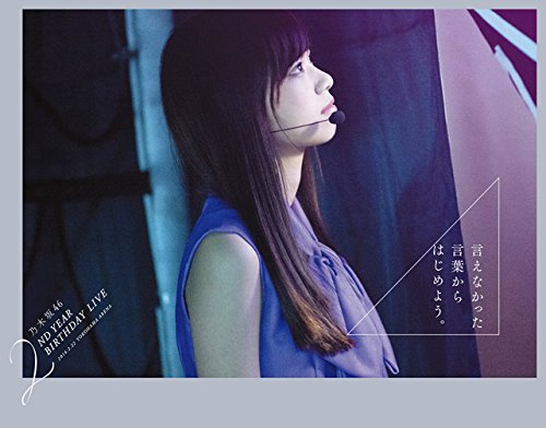 Nogizaka46 2nd YEAR BIRTHDAY LIVE 2014.2.22 Limited Blu-ray SRXL-69 NEW_1
