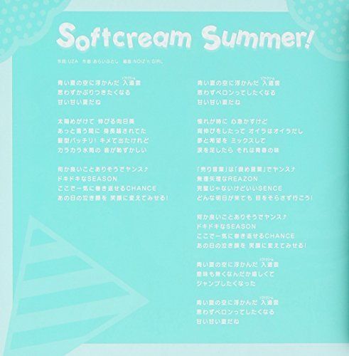 [CD] Prince of Tennis Softcream Summer! NEW from Japan_2