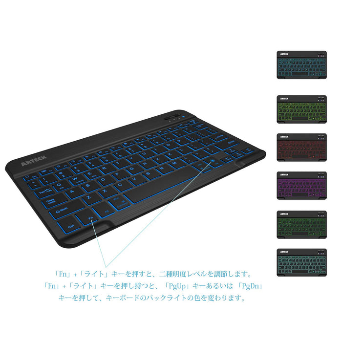 Arteck HB030B Universal Slim Portable Wireless Keyboard Bluetooth 3.0 7-Colors_3