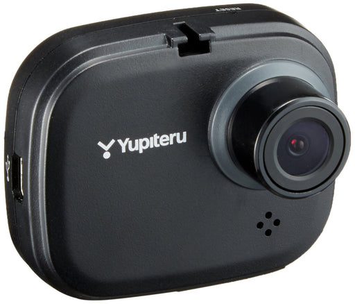 YUPITERU ultra-compact model continuous recording drive 300000 pixels DRY-mini1X_1