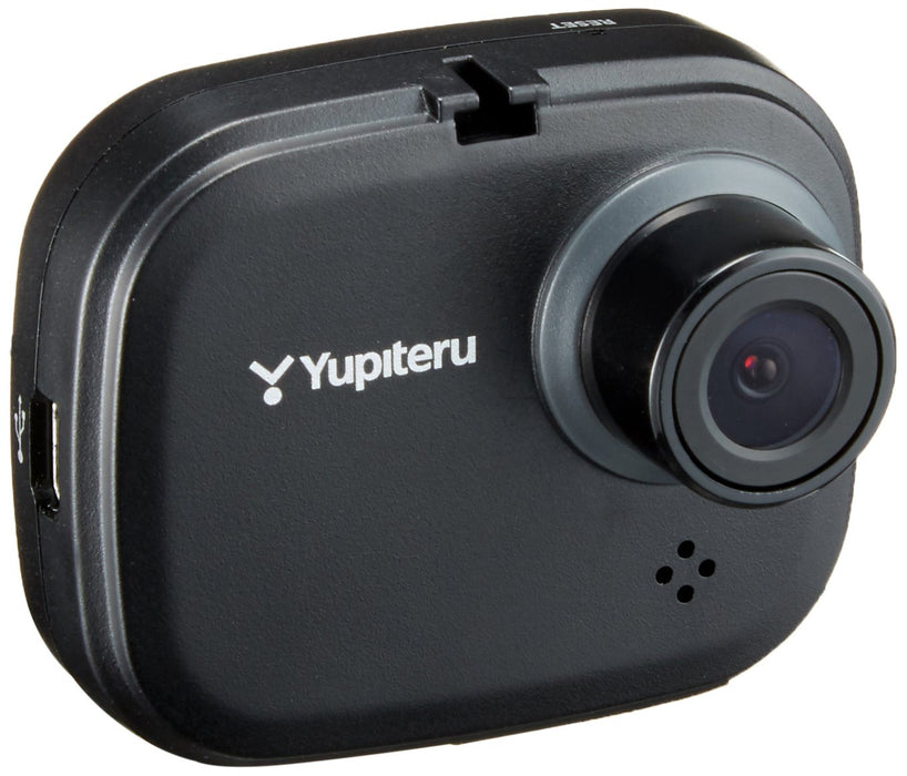 YUPITERU ultra-compact model continuous recording drive 300000 pixels DRY-mini1X_1