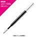 Ballpoint Pen Refill Adapter MB-01 (Montblanc Ballpoint Pen Refill) NEW_2