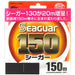 KUREHA Seaguar 150m #3.5 Fishing Line Fluorocarbon Clear ‎NS150 NEW from Japan_1