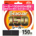 KUREHA Seaguar 150m #1.5 Fluorocarbon Fishing Line ‎NS150 Saltwater Fishing NEW_1