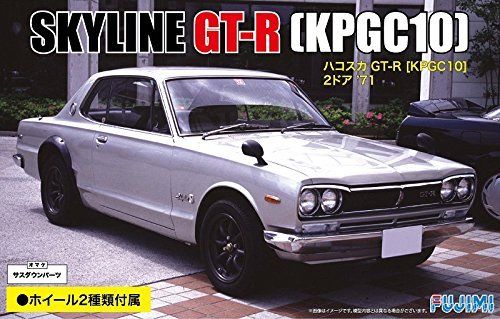 Fujimi ID33 Skyline GT-R KPGC10 2 Door '71 Plastic Model Kit from Japan NEW_1