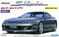Fujimi ID24 Silvia Spec R / Spec R Aero Plastic Model Kit from Japan NEW_1