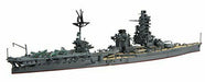 Fujimi model 1/700 special series No.89 Japan Naval Air Battleship Hyuga plastic_2