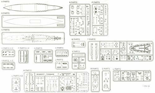 Fujimi model 1/700 special series No.89 Japan Naval Air Battleship Hyuga plastic_4