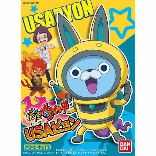 BANDAI USAPYON Plastic Model Kit Yo-kai Watch from Japan_1