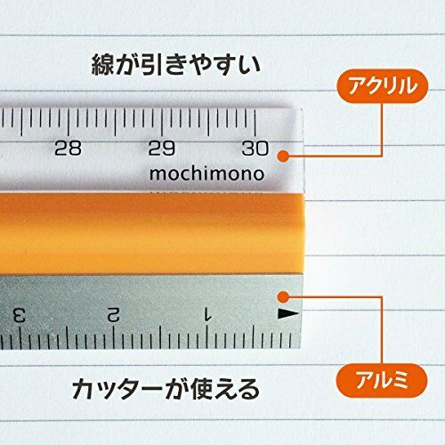 Mochimono Non-Slip Ruler Pitat Ruler 30cm Orange NEW from Japan_3