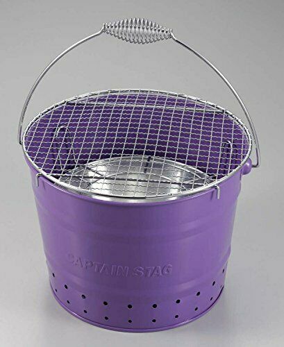 Captain Stag UG-23 Bucket Grill Purple Camping Outdoor Gear from Japan_2
