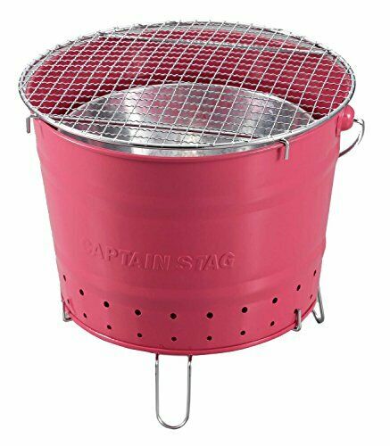 Captain Stag UG-23 Bucket Grill Pink Camping Outdoor Gear from Japan_1