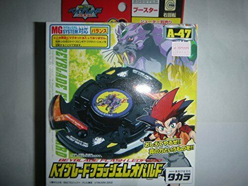 takara tomy Explosion Shoot Beyblade Flash Leopard NEW from Japan_1