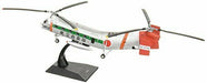 KB WINGS 1/72 H-21B workhorse "pope" Air Self-Defense Force rescue Air Corps NEW_2