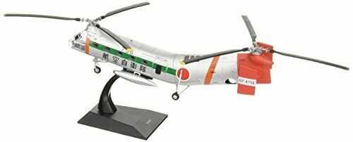 KB WINGS 1/72 H-21B workhorse "pope" Air Self-Defense Force rescue Air Corps NEW_2