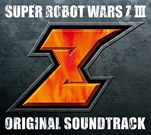 [CD] Super Robot Wars ZIII Jigoku Hen & Tengoku Hen Original Sound Track NEW_1