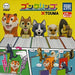 TAKARA TOMY book clip xTOUMA all 5set Gasha mascot capsule Figures Complete set_1