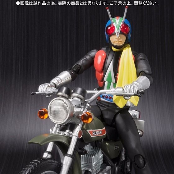 S.H.Figuarts Masked Kamen Rider V3  Riderman & Machine Set Action Figure BANDAI_2