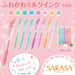 ZEBRA Aqueous Ballpoint Pen SARASA Clip Milk JJ15-8C-MK 0.5mm Set of 8 Colors_2