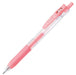 ZEBRA Aqueous Ballpoint Pen SARASA Clip Milk JJ15-8C-MK 0.5mm Set of 8 Colors_6