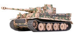 TAMIYA 1/48 German Tiger I Early Production Model Model Kit NEW from Japan_1