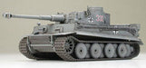 TAMIYA 1/48 German Tiger I Early Production Model Model Kit NEW from Japan_2